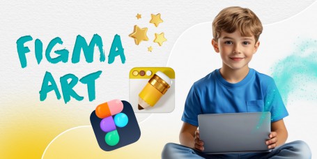 Graficianul magic, 8+ - KIBERone