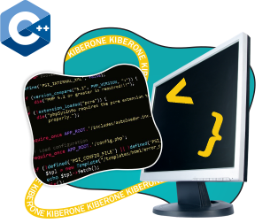 Programarea în C++. Toată lumea o poate face!